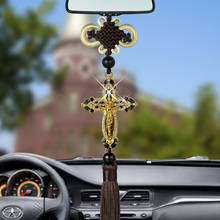 Car Pendants Auto Decoration Jesus Figurine Cross Hanging Automobiles Rear View Mirror Christian Suspension Decor Accessories 2024 - buy cheap