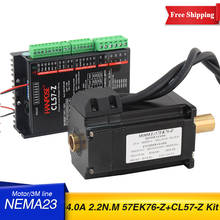 Motor de passo nema23, motor de passo oco com eixo duplo + motor drive embutido nema23 2024 - compre barato