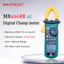 Цифровой Мультиметр MASTECH MS2008B, амперметр, зажим переменного/постоянного тока, тестер сопротивления и емкости 2024 - купить недорого