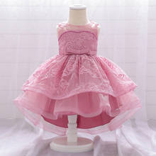 2020 платье для новорожденных девочек платье с бисером для первого дня рождения для девочек кружевные вечерние платья принцессы на свадьбу Вечернее бальное платье 2024 - купить недорого