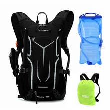 18L Breathable Cycling Backpack Rucksack Bike Bag with Rain Cover Outdoor Sport Hiking Camping Riding Hydration Bicycle Backpack 2024 - buy cheap