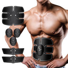 Ultimate-estimulador para músculo abdominal, cinto tonificador para treino, fitness, abs inteligente 2024 - compre barato