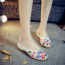 Veowalk Summer Women Beige Linen Cotton Closed Toe Flat Slippers Ladies Vintage Chinese Style Embroidered Mules Shoes Beige 2024 - buy cheap