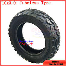 High quality 10x3.0 tubeless tire 10*3.0 Vacuum tyre For E-Scooter Motor Scooter Electric Scooter Go kart ATV Quad off-road tyre 2024 - buy cheap