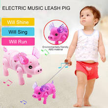 Электрическая игрушка, Детская Милая движущаяся веревка, поросенок, милая креативная музыка, светящаяся ходячая свинка, электрические свиньи детские игрушки 2024 - купить недорого