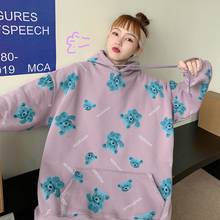 Autumn Winter Female Hoodies Sweatshirts Women Korean Style Cute Bear Harajuku Oversized Coat Casual Loose Thick Warm Pullover 2024 - buy cheap