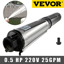 VEVOR 0.5HP Deep Well Pump 220V Submersible Well Pump 164 FT Head 25.5 GPM Farmland Irrigation Stainless Steel Deep Well Pump 2024 - buy cheap