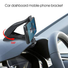 Soporte de teléfono para coche, accesorio Universal para salpicadero, navegación GPS, 360 grados 2024 - compra barato