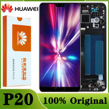 Pantalla LCD 100% Original de 5,8 pulgadas con marco para Huawei P20, EML-L09, EML-L22, montaje de digitalizador con pantalla táctil, reemplazo 2024 - compra barato