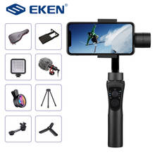 Стабилизатор Eken S5B, 3-осевой Ручной bluetooth-стабилизатор с фокусом и зумом, для экшн-камеры iPhone Xs, Xr, X, 8 Plus, 7, Samsung 2024 - купить недорого