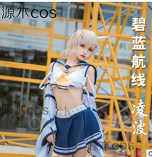 Azur Lane cos Ayanami  anime man woman cosplay  High-quality fashion costume full set Top + skirt + tie + socks 2024 - buy cheap