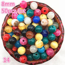 50pcs/lot 8mm Imitation Natural Stone Round Acrylic Beads Spacer Loose Beads For Jewelry Making #14 2024 - buy cheap