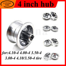 4 Inch Hub 4.10/3.50-4 4.00-4 3.00-4 Aluminum Alloy Wheel Rim for MIni Motorcycle Electric Scooter Gas Scooter ATV  Wheel Hub 2024 - buy cheap