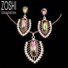 mystic Colorful Crystal Jewelry Set Leaf Drop Earrings/Necklace Set Rhinestone Gold Plated Chain Anniversary Wedding Party Lady 2024 - buy cheap