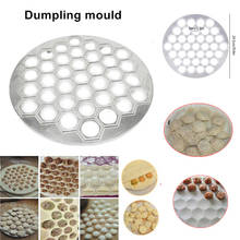 37 Cavity Ravioli Press Maker Aluminum Dumpling Ravioli Maker Molds Kitchen DIY Pastry Dumpling Pressure Gadget Reusable 2024 - buy cheap