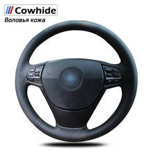 Capa para volante em couro genuíno para bmw, capa preta para costura, para modelos f10, f07 (gt), 2009, 2010, 2012, 2013, 2014, 2015 e f11 2024 - compre barato