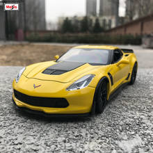 Гоночный автомобиль Maisto 1:24 2017 Corvette, модель машинки из сплава, моделирование автомобиля, украшение, коллекционная Подарочная игрушка 2024 - купить недорого