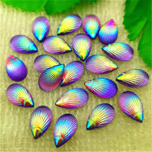 40PCS 8mm*12mm Teardrop AB Resin shell shape Flatback Wedding decoration 2024 - buy cheap