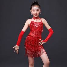 2020 New Fashion Women's Children's Latin Dance Competition Costumes Costumes Children's Latin Dance Skirts Sequins Tassel Dress 2024 - buy cheap