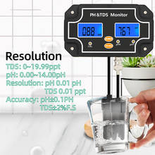2 em 1 digital testador de qualidade da água ph/tds medidor à prova dwaterproof água display duplo testador preto plug ph/TDS-2683 30% de desconto 2024 - compre barato