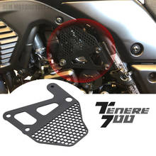 Mecanismo de acelerador de motocicleta, cubierta protectora de parrilla para Yamaha Tenere 700, Tenere700, XT700Z, XTZ 700, T7, T700, nuevo 2024 - compra barato