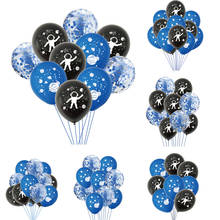 Globos de astronauta para Baby Shower, conjunto de globos del espacio exterior, universo, espacio exterior, fiesta, astronauta, cohete, globo de látex impreso, 8-30 piezas 2024 - compra barato