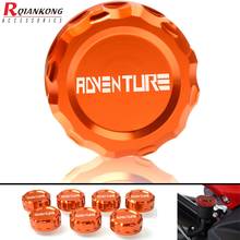 Motorcycle Rear Brake Fluid Reservoir Cover Cap Aluminum Cylinder Reservoir Covers For  1190 990 390 790 AdventuRe 1050 1290 2024 - buy cheap