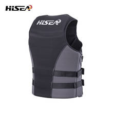 35kg-100kg Professional Life Jacket Neoprene Rescue Fishing Adult Life Jacket Kids Women Life Vest Swimming Drifting Surfing 2024 - buy cheap