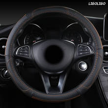 LIGOLIGO Leather Car Steering Wheel Cover For Nissans Qashqai Xtrail t32 Juke Note Tiida Almera Rogue Almera 2024 - buy cheap