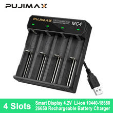 PUJIMAX умное зарядное устройство с 4 слотами USB 18650 26650 18350 32650 21700 26700 26500 зарядное устройство для литий-ионных аккумуляторов 2024 - купить недорого
