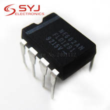 2pcs/lot NE602AN SA602AN DIP NE602 SA602 DIP-8 new original In Stock 2024 - buy cheap