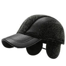 2020 New Winter Warm Baseball Caps For Men Thick Thermal Earmuffs Hat Snapback Cap Faux Mink Hats Men's Trend Sports Cap Dad Hat 2024 - buy cheap