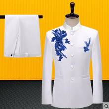 Retro blazer men suits designs stand collar white jacket mens stage costumes for singers clothes dance star style dress b568 2024 - buy cheap