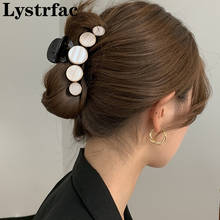 Lystrfac Large Resin Gripping Hair Claws for Women Girls Hairpin Hairgrips Fashion Hairclip Back Head Simple Headdress Headwear 2024 - buy cheap