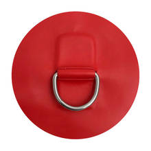 Parche de almohadilla de anillo en D de acero inoxidable para bote inflable de PVC, balsa, canoa, bote, Kayak, Rojo 2024 - compra barato