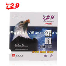 2 Pcs Friendship 729 755 Table Tennis Rubber Pips-long without Sponge 729 Ping Pong Topsheet OX 2024 - buy cheap