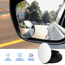 Car Styling Vehicle Blind Spot Rimless Mirrors FOR kia sportage 2011 focus 3 renault chevrolet silverado honda civic 2018 2024 - buy cheap