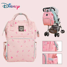 Bolsa para fraldas da disney ormasculina, bolsa multifuncional para fraldas e bebês, grande capacidade, mochila viagem 2024 - compre barato