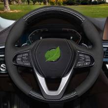 Black SGenuine Leather Carbon Fiber DIY Car Steering Wheel Cover for BMW G20 G21 G30 G31 G32 X3 X5 G05 X7 G07 G01 X4 G02 Z4 G29 2024 - buy cheap