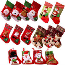 1PCS Christmas Stockings Hanging Christmas Tree Decoration Ornaments New Year Candy Bag Gifts Socks Stocking Xmas Ornament 2024 - buy cheap