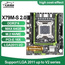 X79M-S2.0 motherboard  M ATX USB2.0 PCI-E NVME M.2 SSD support 4* DDR3 ECC REG RAM and LGA 2011 E5-V1/V2 Series 2024 - buy cheap