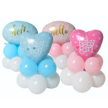 Воздушные шары 11 шт./лот в виде ангелов для маленьких девочек, воздушные шары из фольги для детских прогулочных колясок, детские игрушки для новорожденных, украшение для вечеринки, воздушные шары 2024 - купить недорого