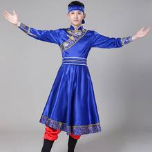 Fantasia tradicional chinesa para dança de palco, fantasia folclórica da mongólia, roupa para festival, roupa masculina com vestido tibetano ta2 2024 - compre barato