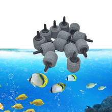 Bomba de oxígeno para tanque de peces, aireador con piedra de burbuja de aire para acuario, artículo con aumento de burbuja de aire, suministro de oxígeno hidropónico 2024 - compra barato