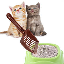 NICEYARD Лопата для кошачьего туалета, инструмент для чистки домашних животных, пластиковая ложка для собачьего корма 2024 - купить недорого