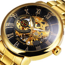 FORSINING Gold Skeleton Mechanical Men's Watches Top Brand Luxury Male Watch Stainless Steel Strap Fashion Business часы мужские 2024 - buy cheap