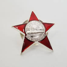 Russia USSR Badge Lapel Pins Metal Badge Medal Soviet Red Star Medal Worker Honor 2024 - buy cheap
