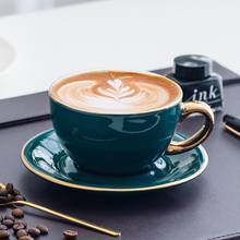 Luxury Gold Inlay Ceramic Coffee Cup and Saucer Coffee Cup Set Holder Green Color Milk Tea Cup Latte Cappuccino Cup Drinkware 2024 - buy cheap