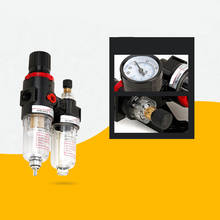 1/2 Air Compressor Fuel Oil Water Moisture Lubricator Trap Filter Air Regulator Connection Pneumatic Parts 2024 - buy cheap