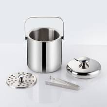 Double-Wall Stainless Steel Insulated Ice Bucket with Lid Tong Handle for Home Bar Chilling Beer Champagne Wine 2024 - buy cheap